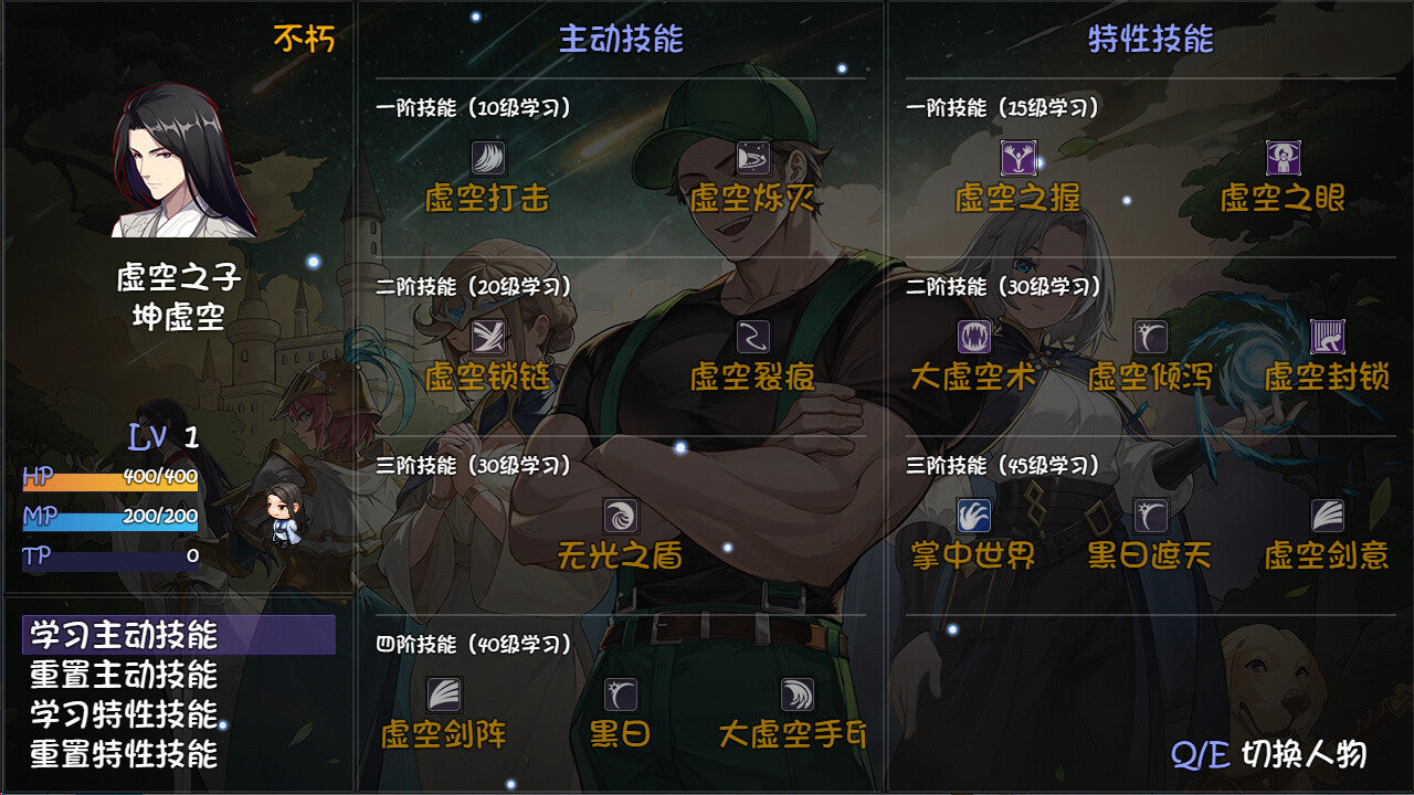 再刷一把2：金色传说 PC Steam CD Key  REGION FREE  [Email/Instant Delivery]