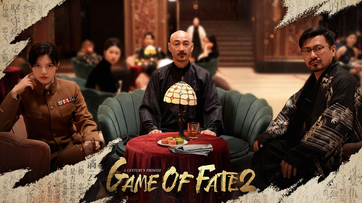 Game of Fate 2: A Century's Promise PC Steam CD Key  REGION FREE  [Email/Instant Delivery]