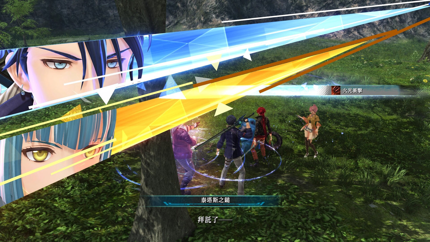 The Legend of Heroes: Kai no Kiseki -Farewell, O Zemuria- PC Steam Account  REGION FREE Clouded Leopard Entertainment - [Email/Instant Delivery]