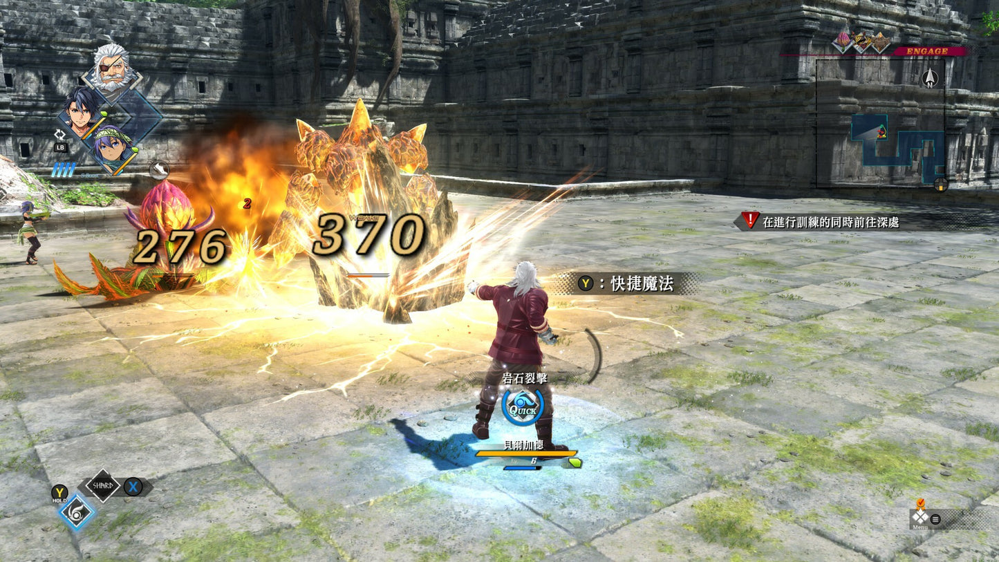 The Legend of Heroes: Kai no Kiseki -Farewell, O Zemuria- PC Steam Account  REGION FREE Clouded Leopard Entertainment - [Email/Instant Delivery]