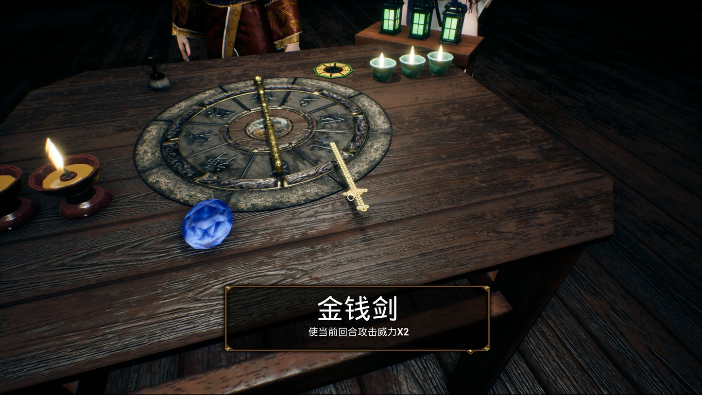 The Jiang Shi 2 ：Curse of Soul PC Steam CD Key  REGION FREE  [Email/Instant Delivery]