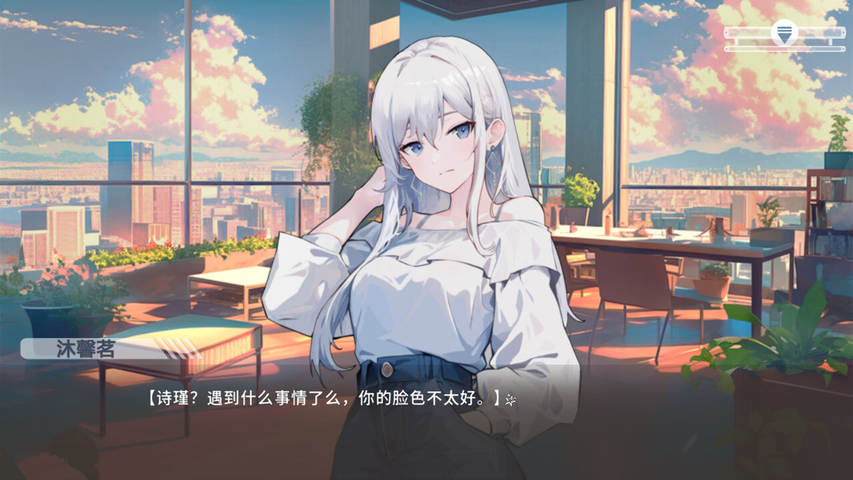 The North Star of the Heart PC Steam CD Key  REGION FREE 游星Yusei网络 - [Email/Instant Delivery]