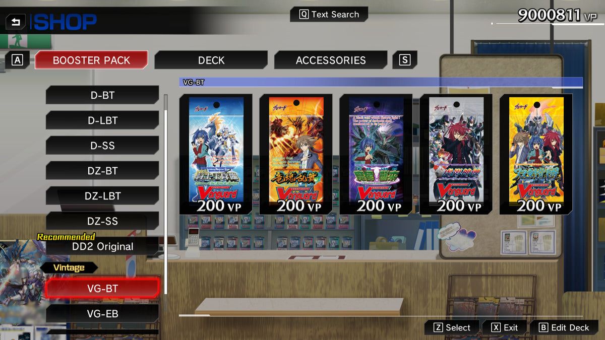 Cardfight!! Vanguard Dear Days 2 PC Steam Account  REGION FREE Bushiroad Inc. - [Email/Instant Delivery]