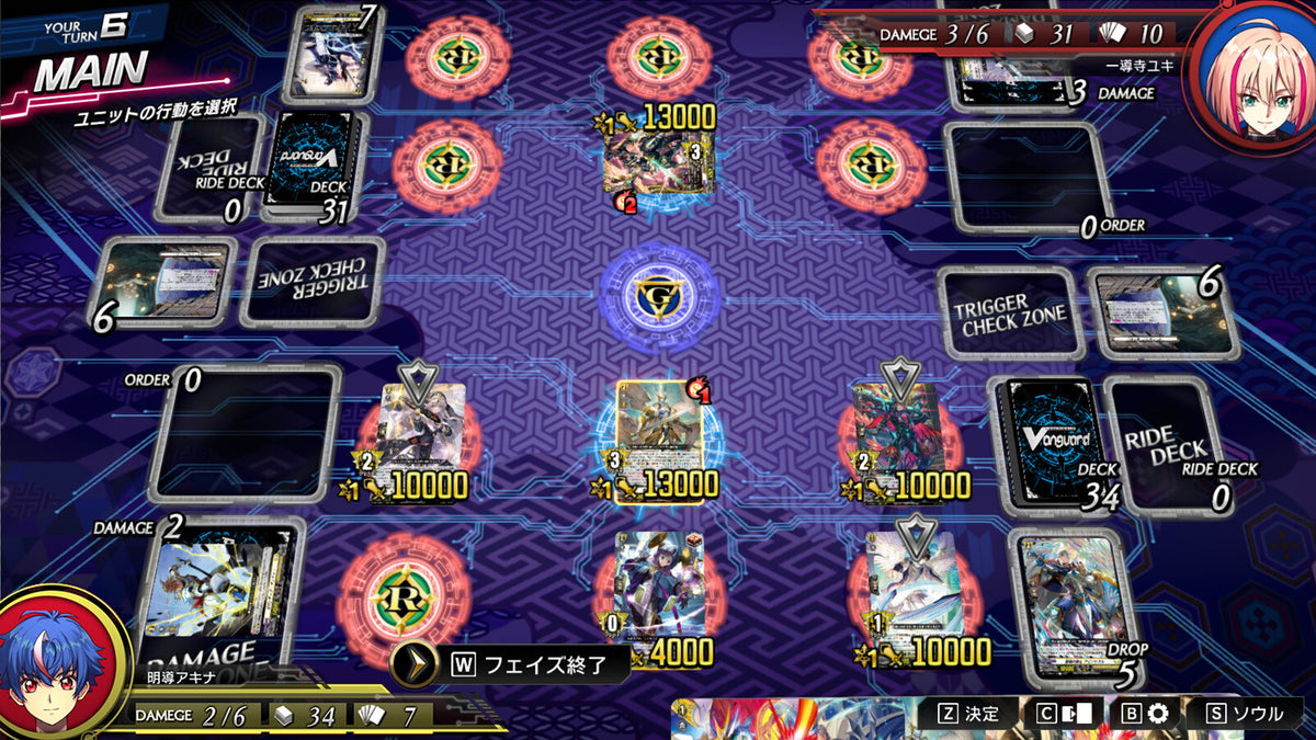 Cardfight!! Vanguard Dear Days 2 PC Steam Account  REGION FREE Bushiroad Inc. - [Email/Instant Delivery]