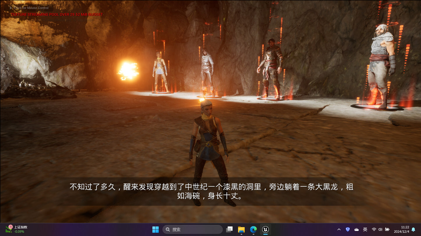 DragonRoad PC Steam CD Key  REGION FREE  [Email/Instant Delivery]