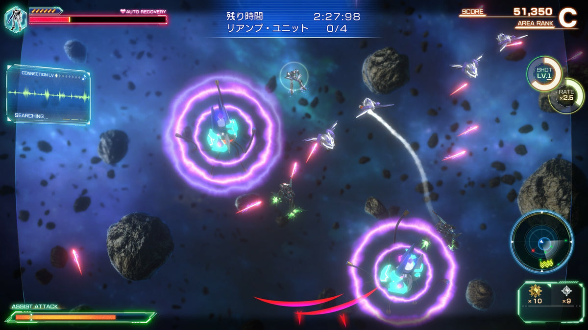 MACROSS Shooting Insight EU (without DE/NL/PL/AT) PS5 CD Key PlayStation 5 -  EUROPE  [Email/Instant Delivery]