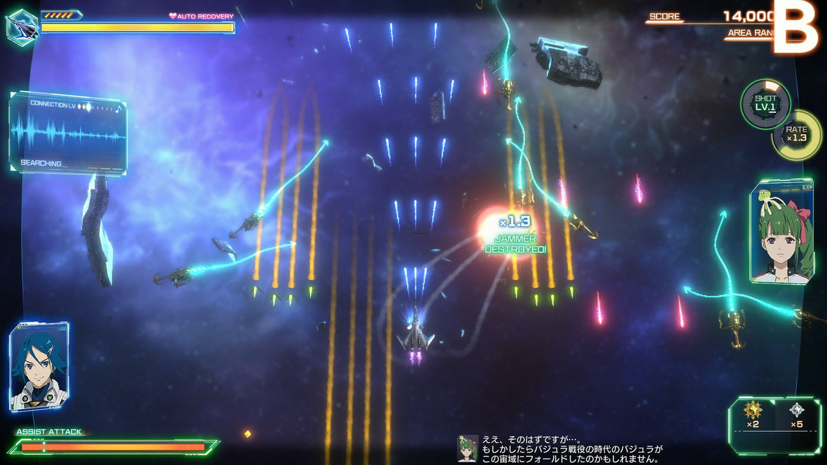 MACROSS Shooting Insight NA PS5 CD Key PlayStation 5 -  AMERICAS Bushiroad Inc. - [Email/Instant Delivery]