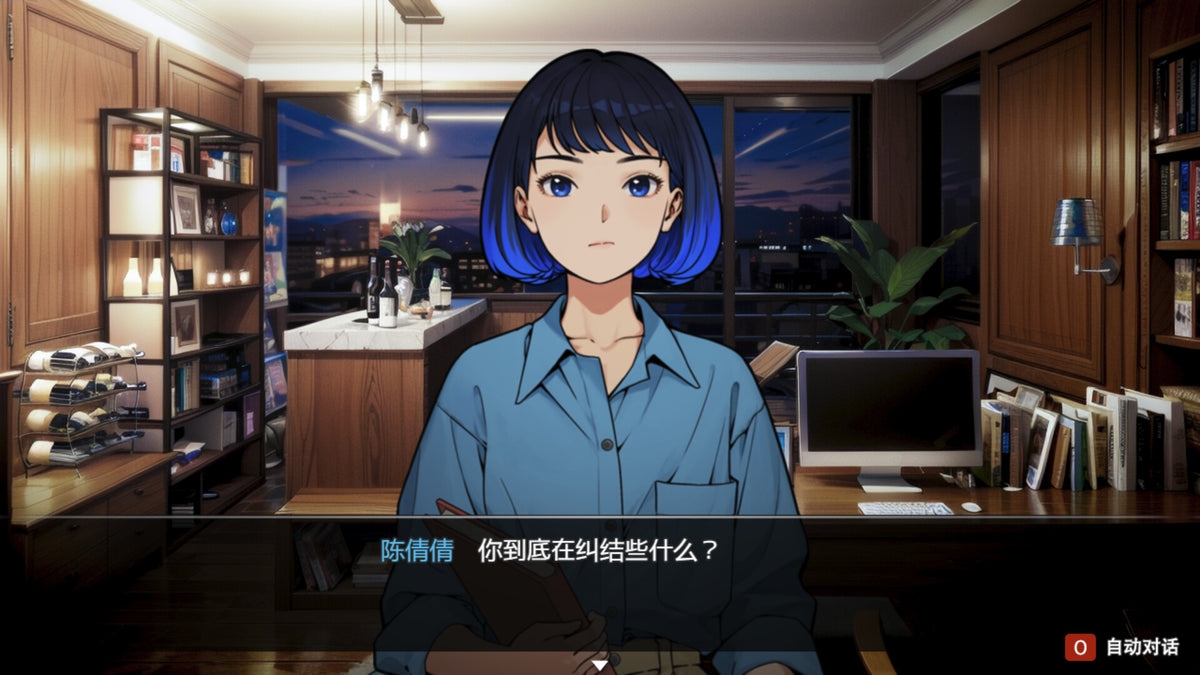 她杀 - The Suspected Murder PC Steam CD Key  REGION FREE INDIECN - [Email/Instant Delivery]