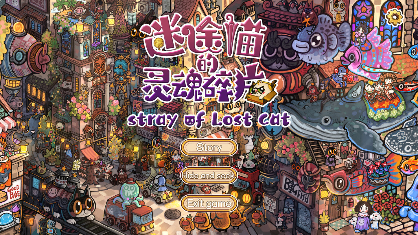 Stray of Lost Cat PC Steam CD Key  REGION FREE  [Email/Instant Delivery]