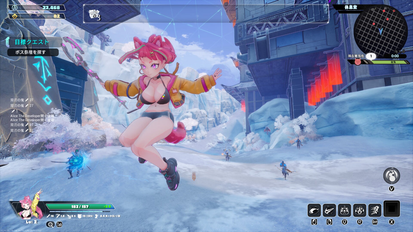 Endless Alice PC Steam CD Key  REGION FREE HowlingRain - [Email/Instant Delivery]