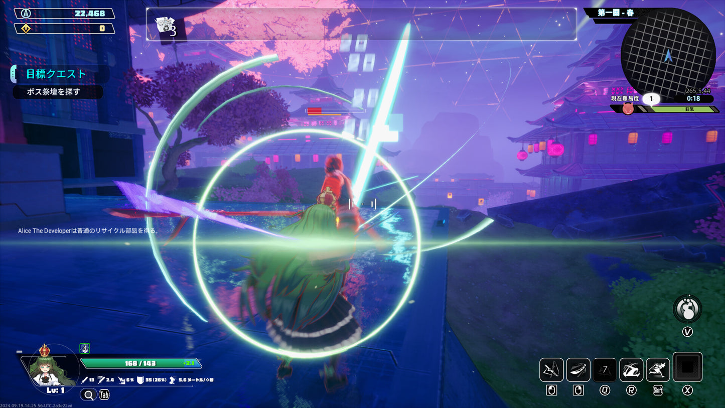 Endless Alice PC Steam CD Key  REGION FREE HowlingRain - [Email/Instant Delivery]