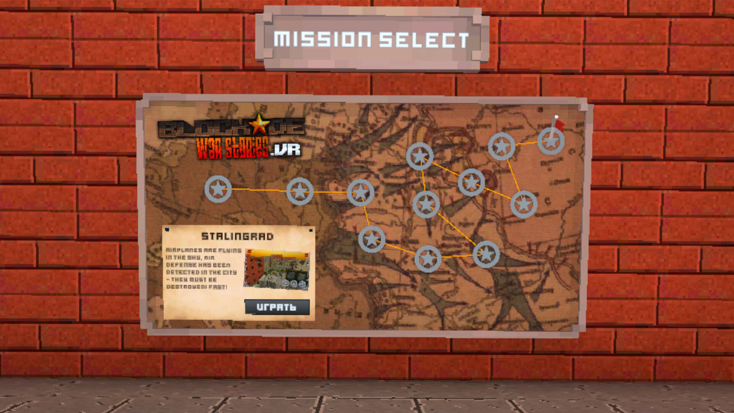 BLOCKADE War Stories .VR PC Steam CD Key  REGION FREE Novalink - [Email/Instant Delivery]