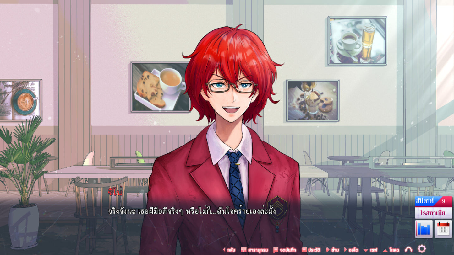 Tale of REN ~ [Searching for HEART droplets] ~ PC Steam CD Key  REGION FREE Erost Game79 Studio - [Email/Instant Delivery]