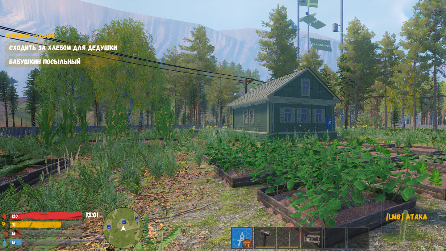 Russian Village Simulator on Mars PC Steam CD Key  REGION FREE VD Games - [Email/Instant Delivery]