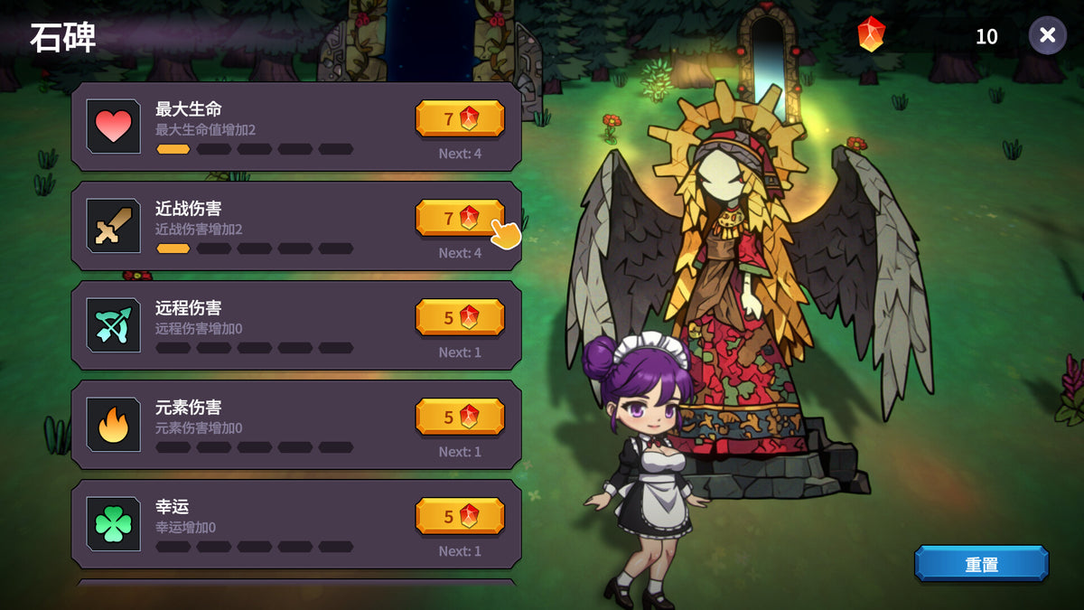 Survivor Girls of Monster Dungeon PC Steam CD Key  REGION FREE Naku Kinoko - [Email/Instant Delivery]