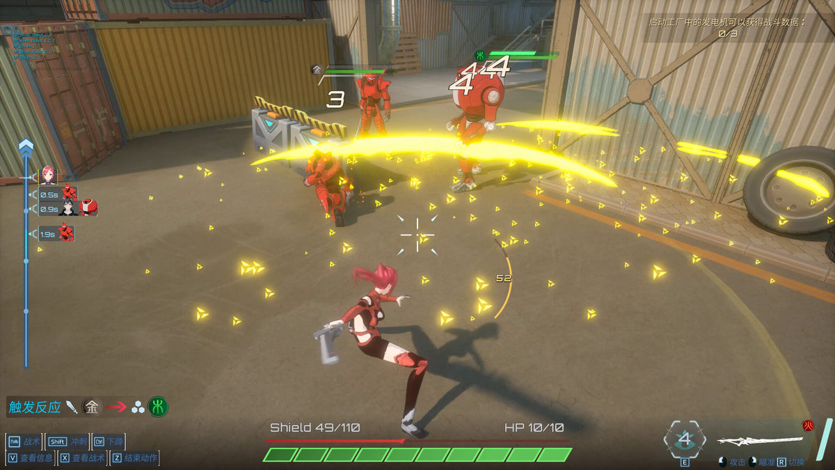 CyberArena PC Steam CD Key  REGION FREE  [Email/Instant Delivery]