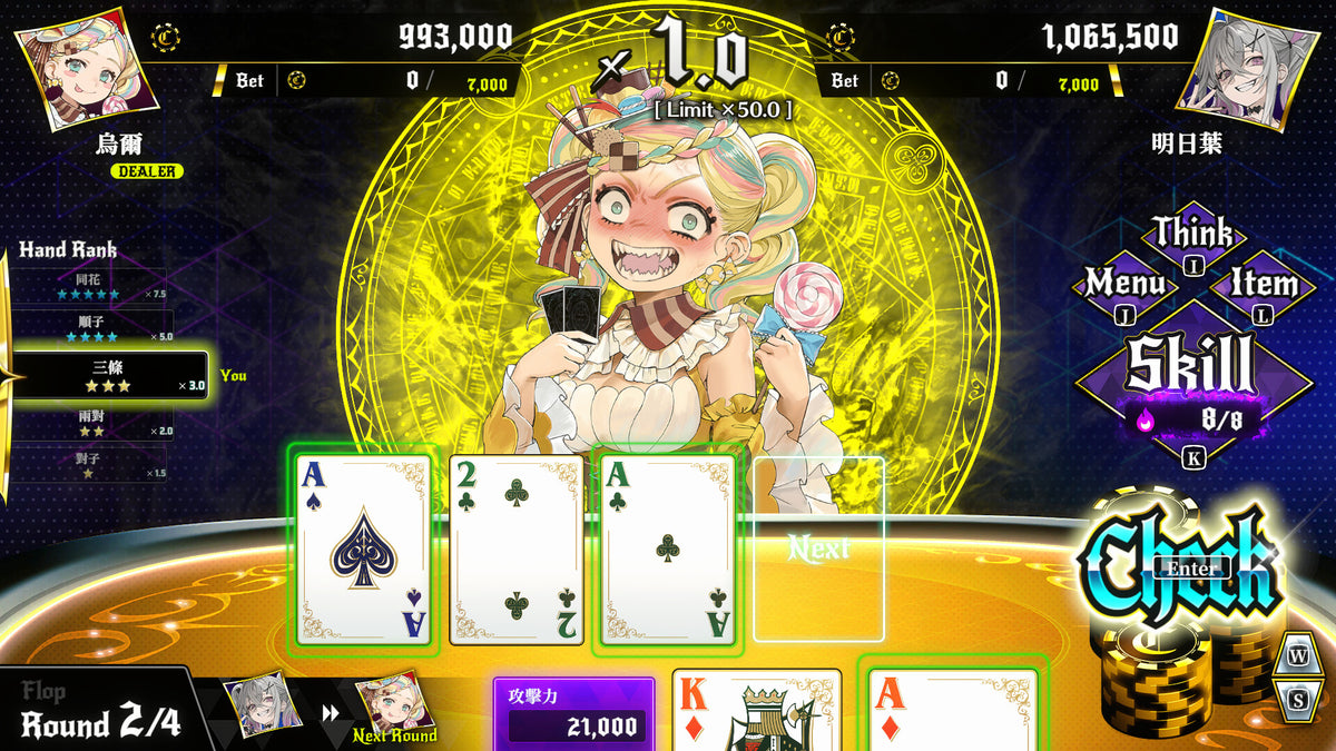 All in Abyss: Judge the Fake PC Steam CD Key  REGION FREE  [Email/Instant Delivery]
