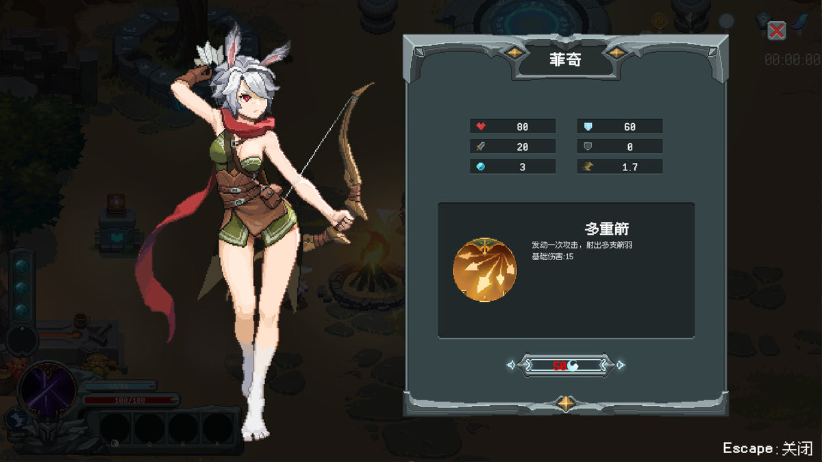 Magic Rune Stone PC Steam CD Key  REGION FREE  [Email/Instant Delivery]