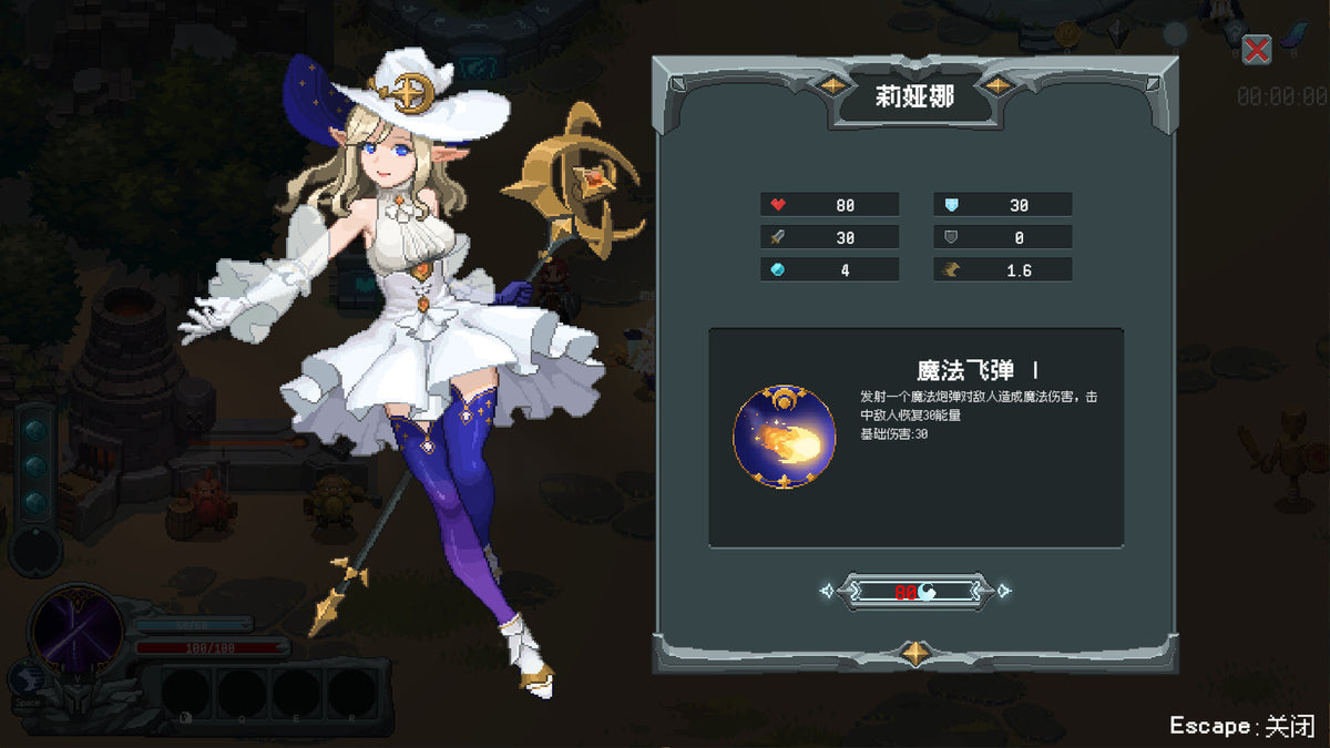 Magic Rune Stone PC Steam CD Key  REGION FREE  [Email/Instant Delivery]