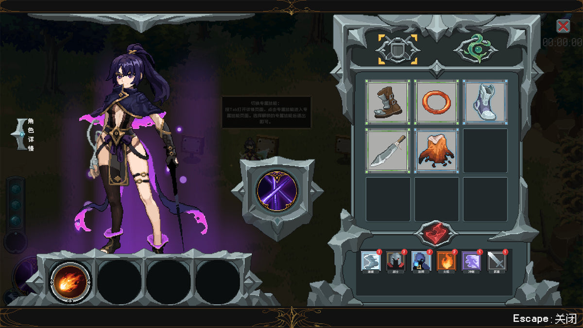 Magic Rune Stone PC Steam CD Key  REGION FREE  [Email/Instant Delivery]
