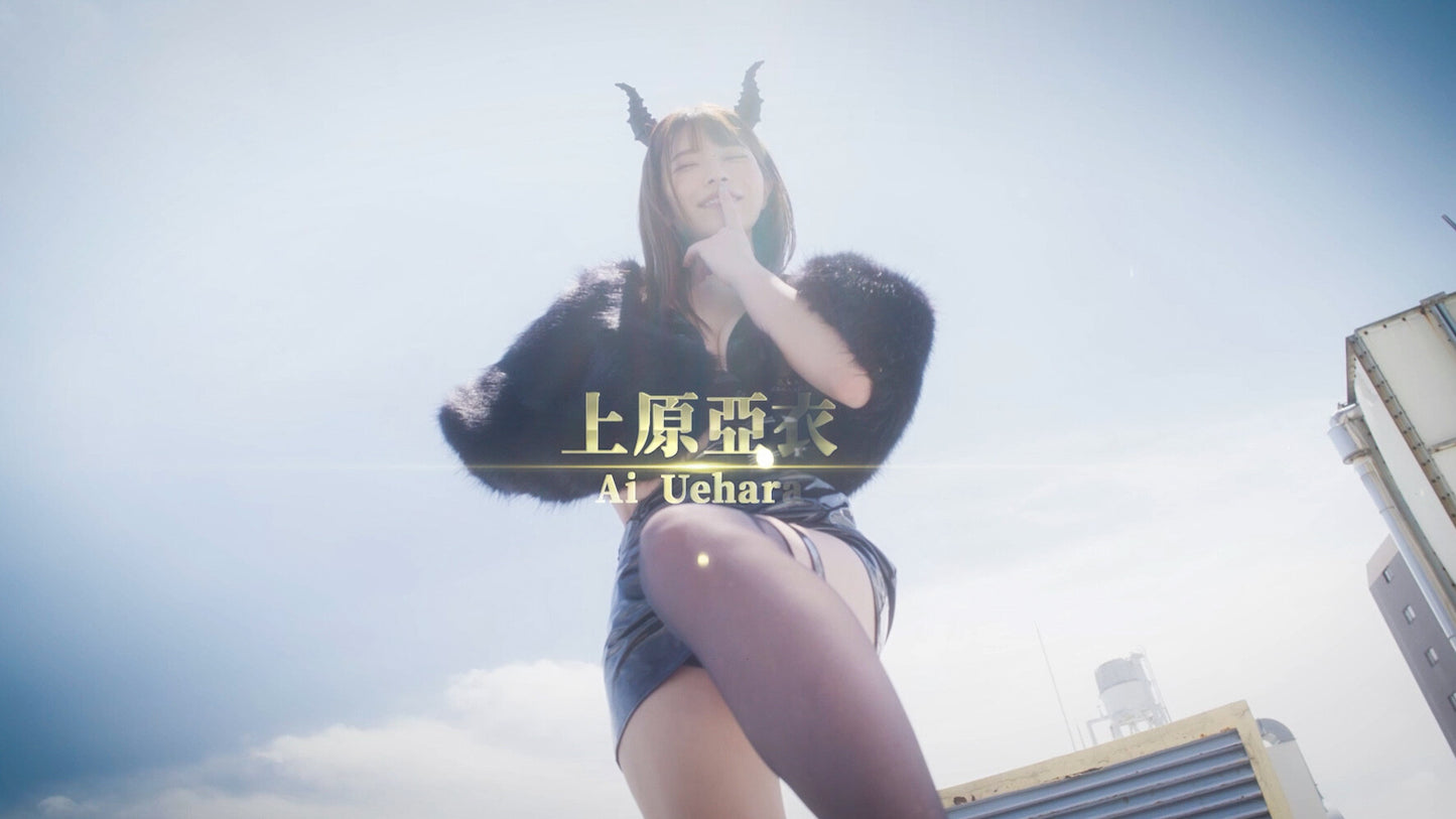 Back from the other world, I missed love. PC Steam CD Key  REGION FREE  [Email/Instant Delivery]