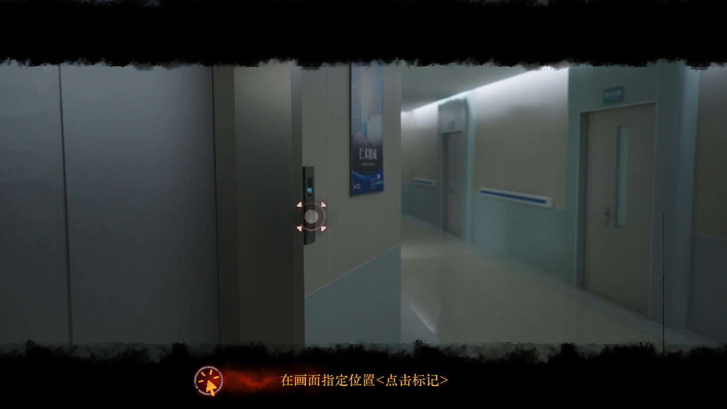 Back: Fade PC Steam CD Key  REGION FREE MYSTERY CROWN - [Email/Instant Delivery]