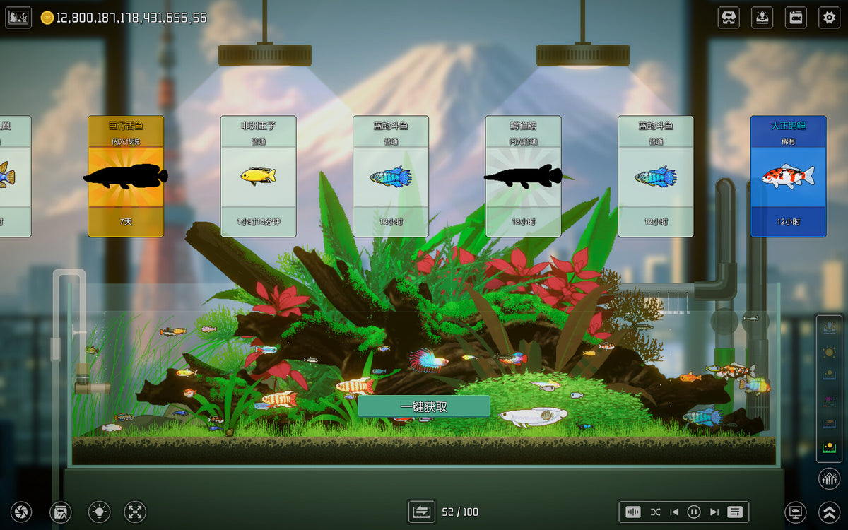 Joyquarium PC Steam CD Key  REGION FREE Gamersky Games - [Email/Instant Delivery]