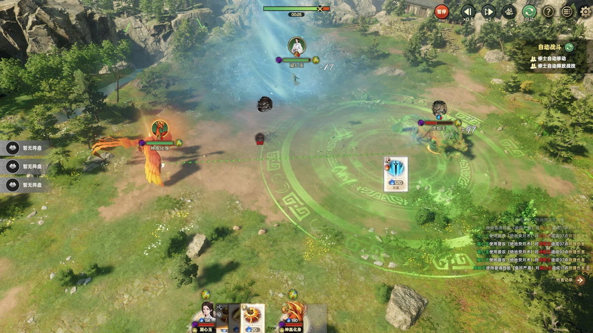 Ascension PC Steam Altergift  REGION FREE  [Email/Instant Delivery]