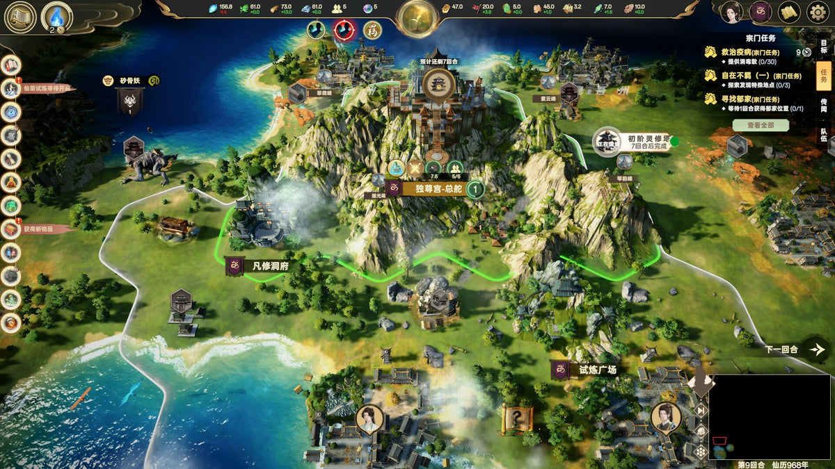 Ascension PC Steam Altergift  REGION FREE  [Email/Instant Delivery]