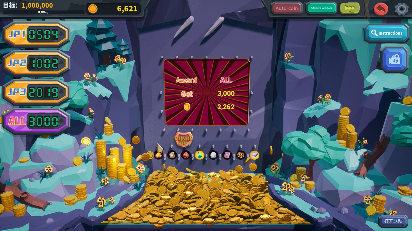 Coin Push RPG PC Steam CD Key  REGION FREE Wise Games - [Email/Instant Delivery]