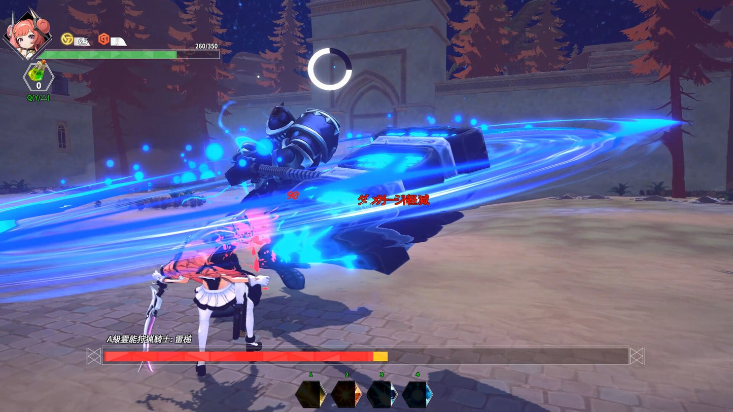 Psionic Sentry : Infinite PC Steam CD Key  REGION FREE  [Email/Instant Delivery]