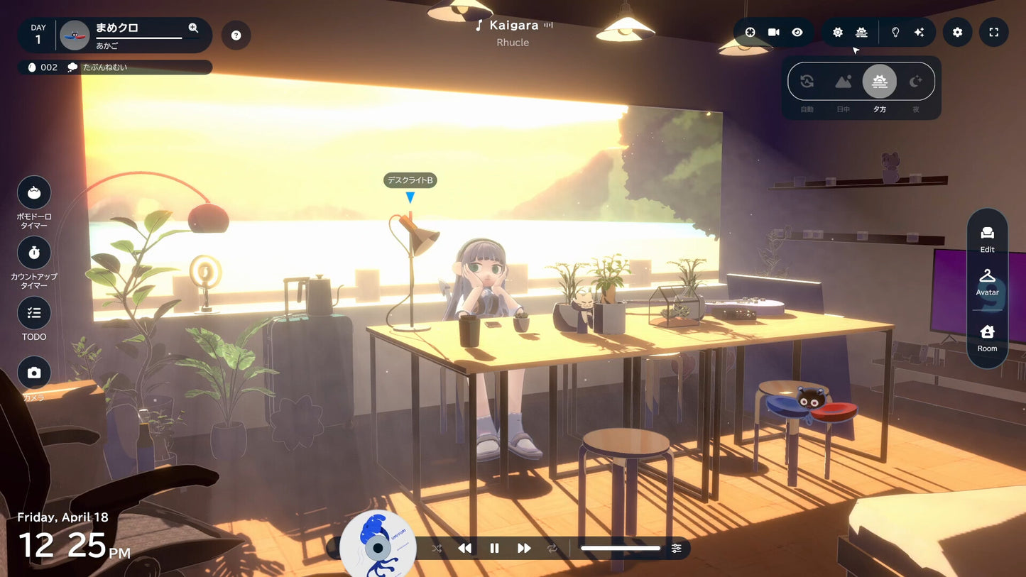 gogh: Focus with Your Avatar PC Steam Account  REGION FREE ambr - [Email/Instant Delivery]