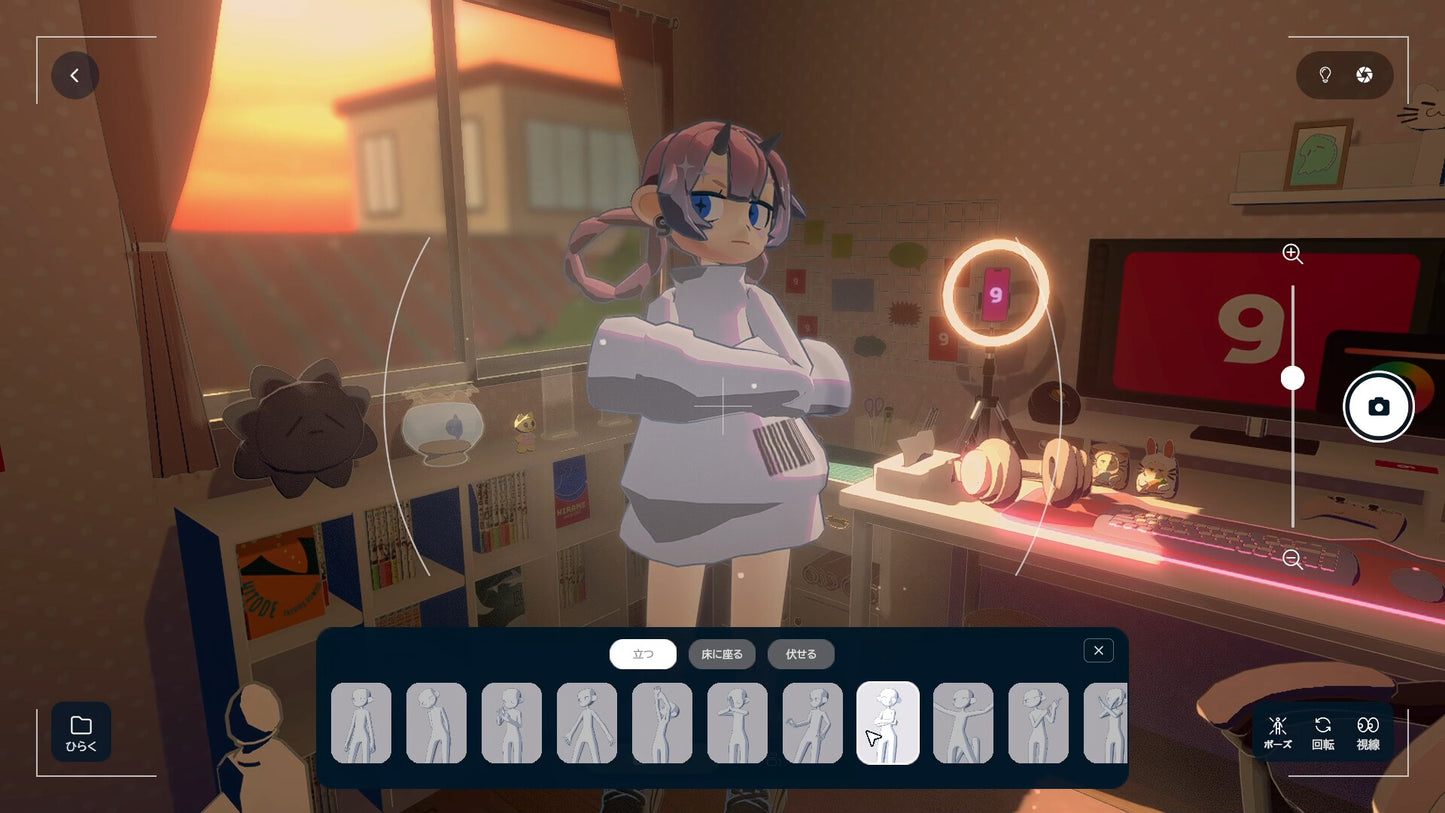 gogh: Focus with Your Avatar PC Steam Account  REGION FREE ambr - [Email/Instant Delivery]