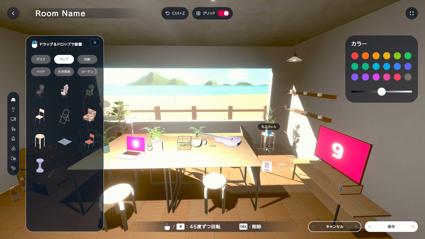 gogh: Focus with Your Avatar PC Steam Account  REGION FREE ambr - [Email/Instant Delivery]