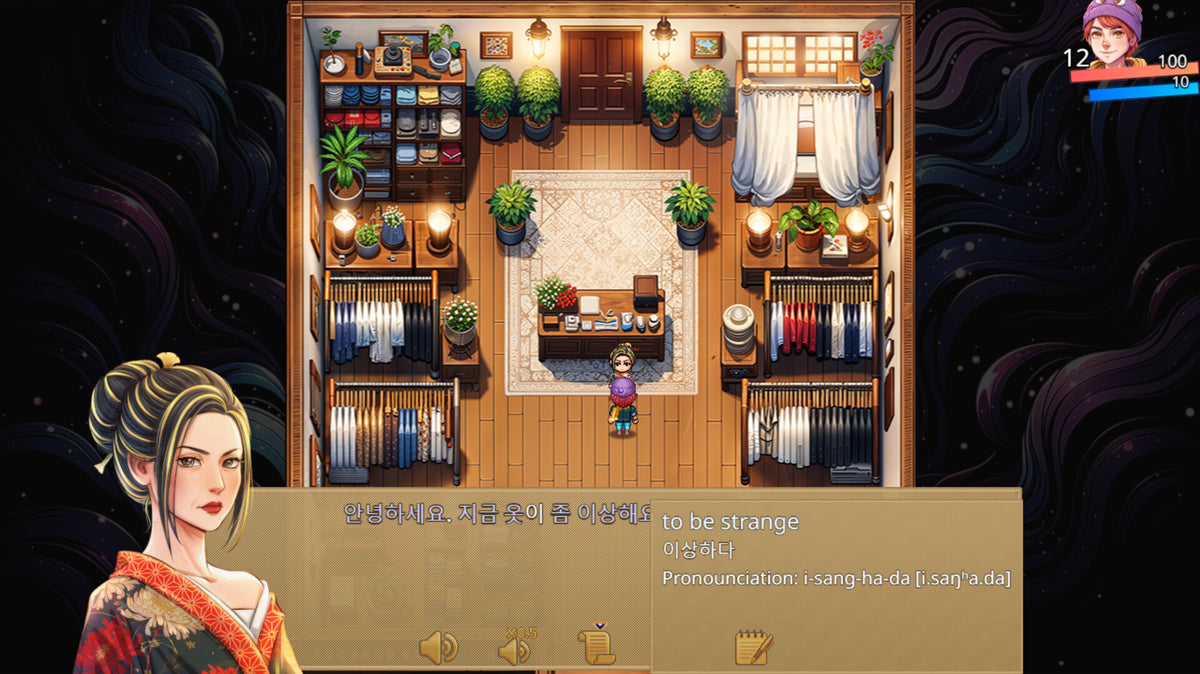 WonderLang Korean PC Steam CD Key  REGION FREE  [Email/Instant Delivery]