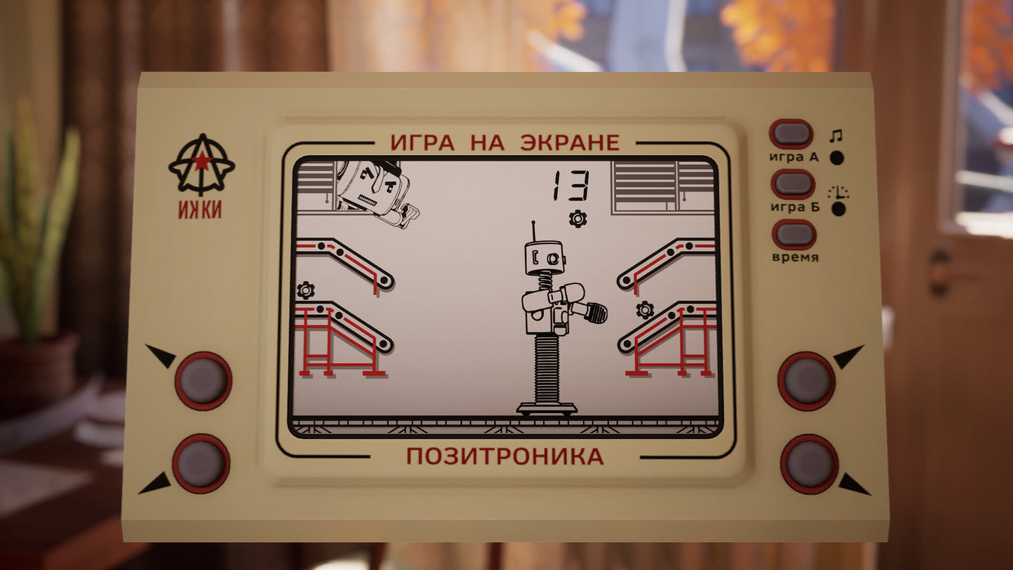Professor Galaktionov Dawn of the Robopocalypse PC Steam CD Key  REGION FREE Retrohard Games - [Email/Instant Delivery]