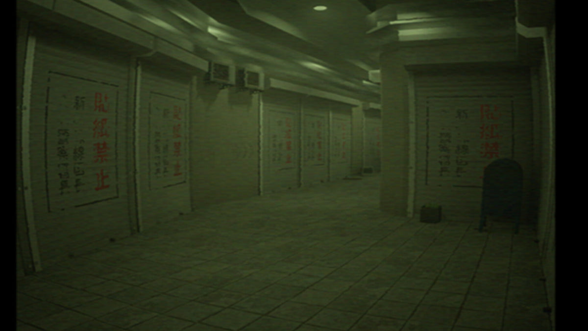 Liminal:Escape Route PC Steam CD Key  REGION FREE Old Cave Studios - [Email/Instant Delivery]