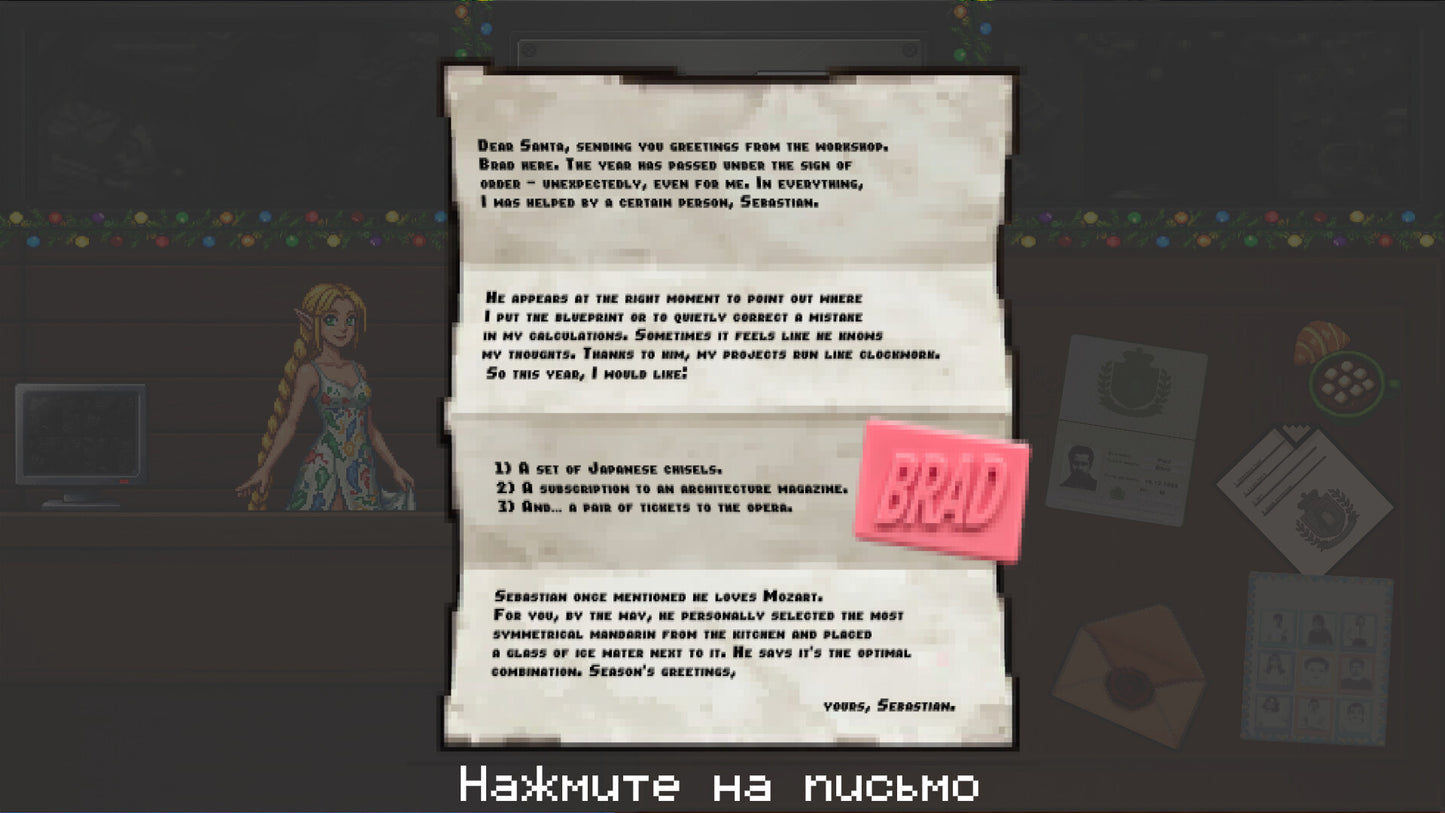 Gifts, Please PC Steam CD Key  REGION FREE LvL 13 - [Email/Instant Delivery]