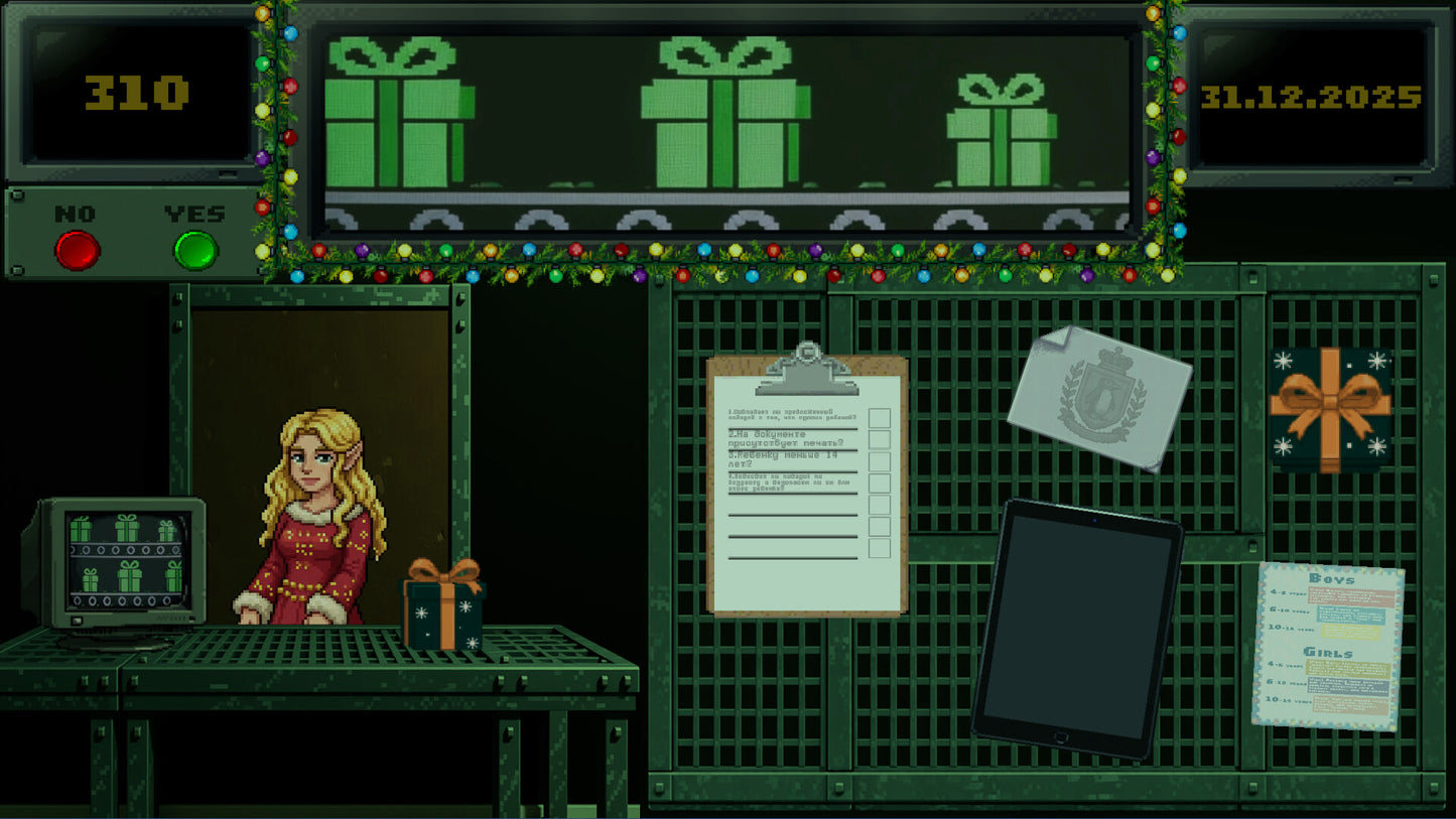 Gifts, Please PC Steam CD Key  REGION FREE LvL 13 - [Email/Instant Delivery]