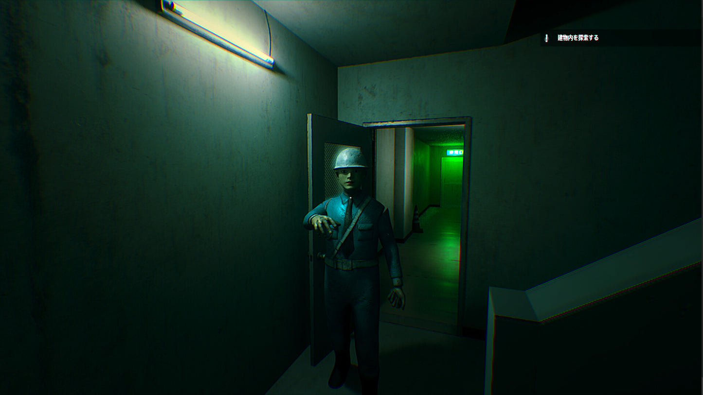 Urban Myth.exe PC Steam CD Key  REGION FREE RainyDollGames - [Email/Instant Delivery]