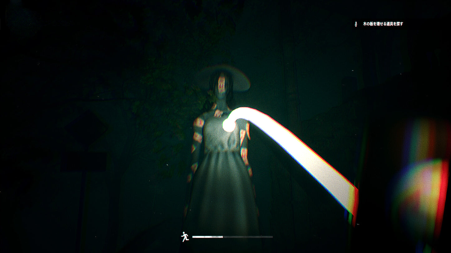 Urban Myth.exe PC Steam CD Key  REGION FREE RainyDollGames - [Email/Instant Delivery]