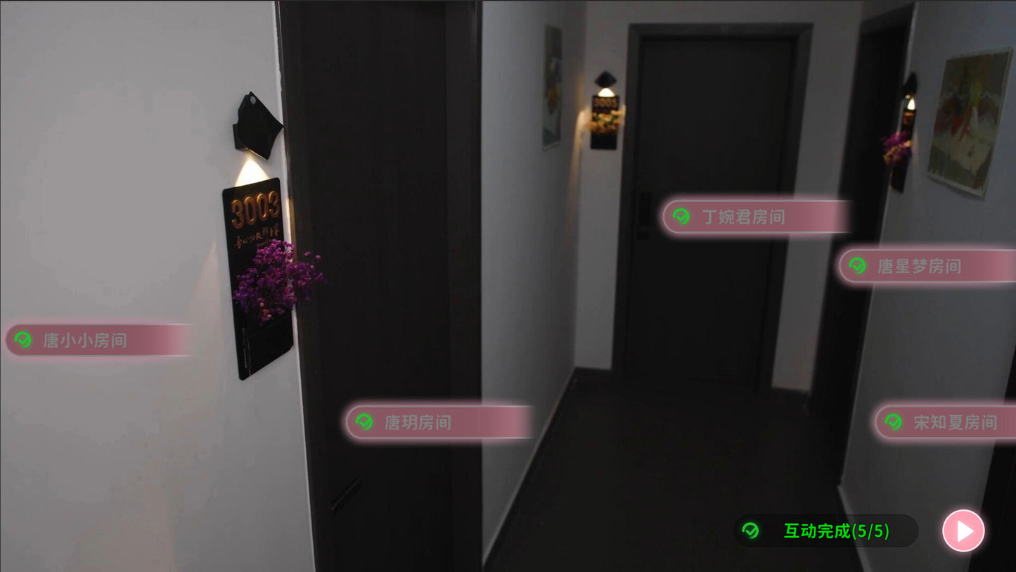 Service of Five Graces PC Steam CD Key  REGION FREE MYSTERY CROWN - [Email/Instant Delivery]