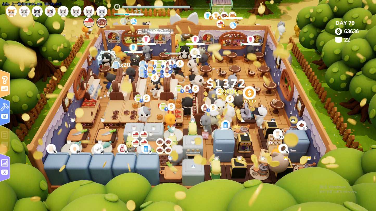 Bean Meets Paw PC Steam CD Key  REGION FREE XINGXIAN NET - [Email/Instant Delivery]