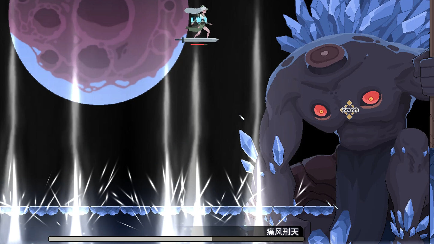 Soulbound Roguelike PC Steam CD Key  REGION FREE 量子艺界（QUANTUM ARTS） - [Email/Instant Delivery]