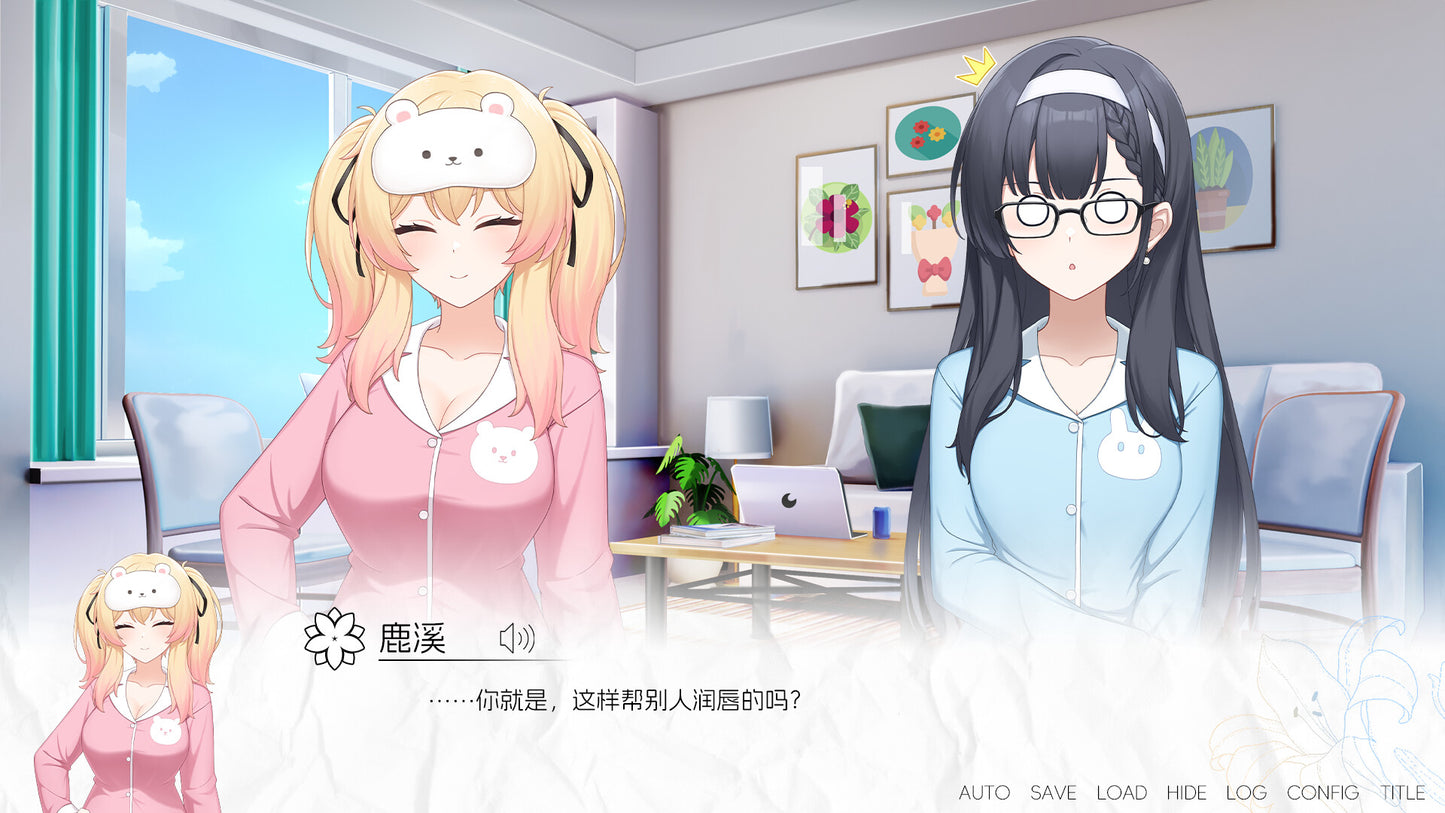 More Love Yuri PC Steam CD Key  REGION FREE 琉璃花糖制作组 - [Email/Instant Delivery]