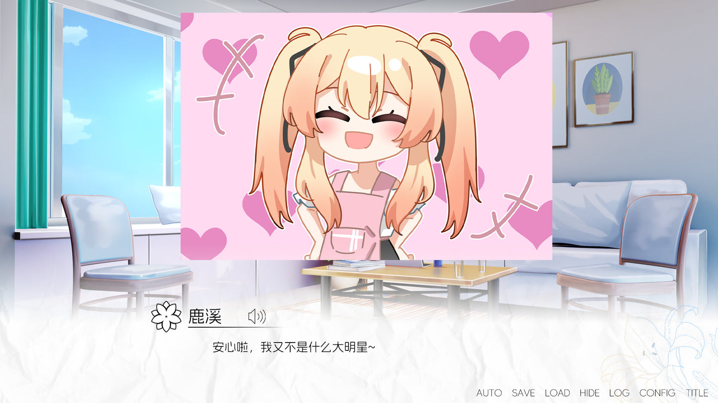 More Love Yuri PC Steam CD Key  REGION FREE 琉璃花糖制作组 - [Email/Instant Delivery]
