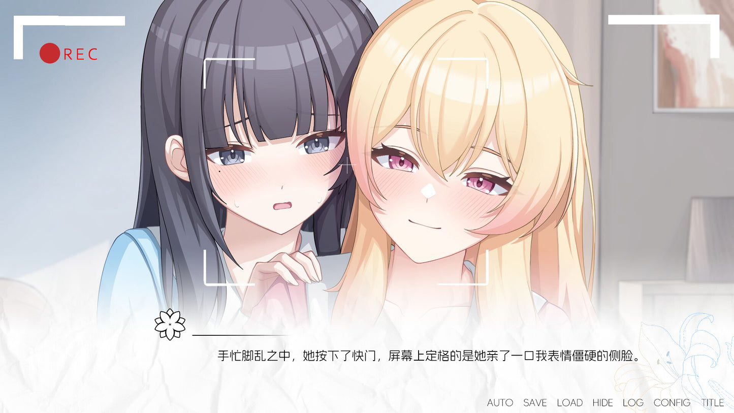 More Love Yuri PC Steam CD Key  REGION FREE 琉璃花糖制作组 - [Email/Instant Delivery]