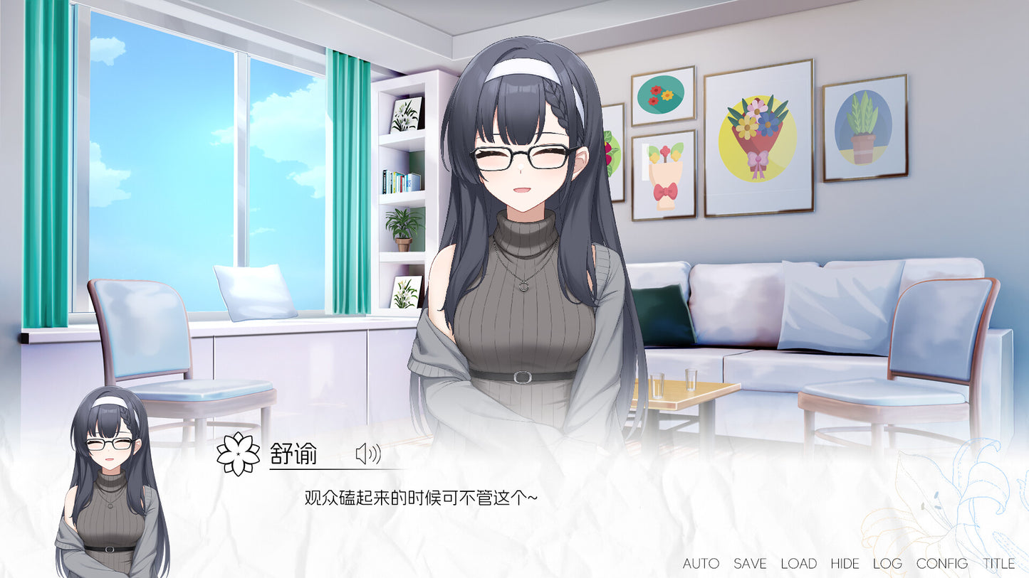 More Love Yuri PC Steam CD Key  REGION FREE 琉璃花糖制作组 - [Email/Instant Delivery]