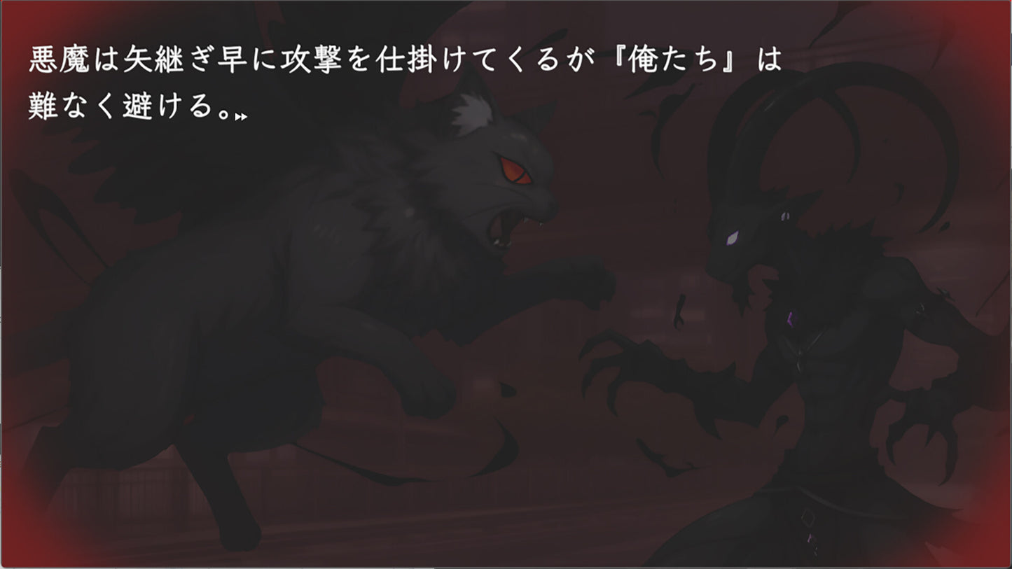 Kawasaki Devils PC Steam CD Key  REGION FREE 株式会社ワンコネクト - [Email/Instant Delivery]