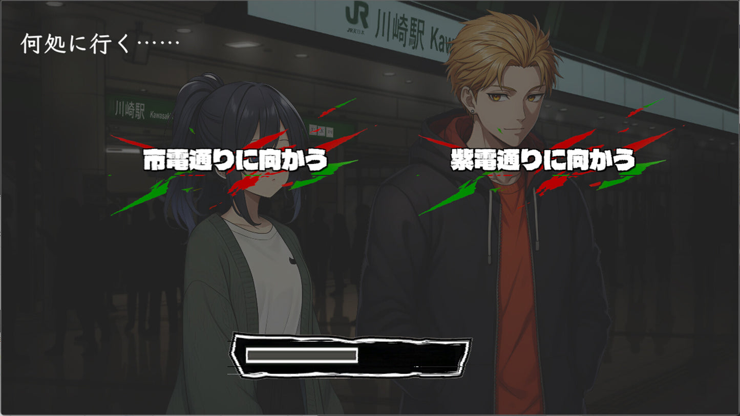 Kawasaki Devils PC Steam CD Key  REGION FREE 株式会社ワンコネクト - [Email/Instant Delivery]
